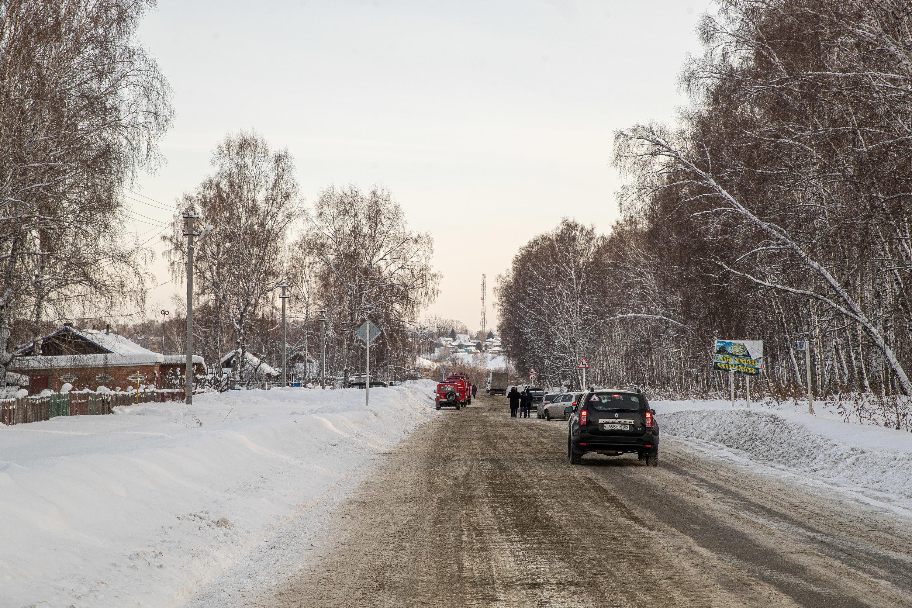 47-летняя санитарка и ее двое внуков погибли в пожаре под Новосибирском.  Подробности пожара в Станционно-Ояшинском под Новосибирском, 11 января 2022  года - 12 января 2022 - НГС.ру