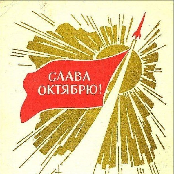 Источник: соцсети