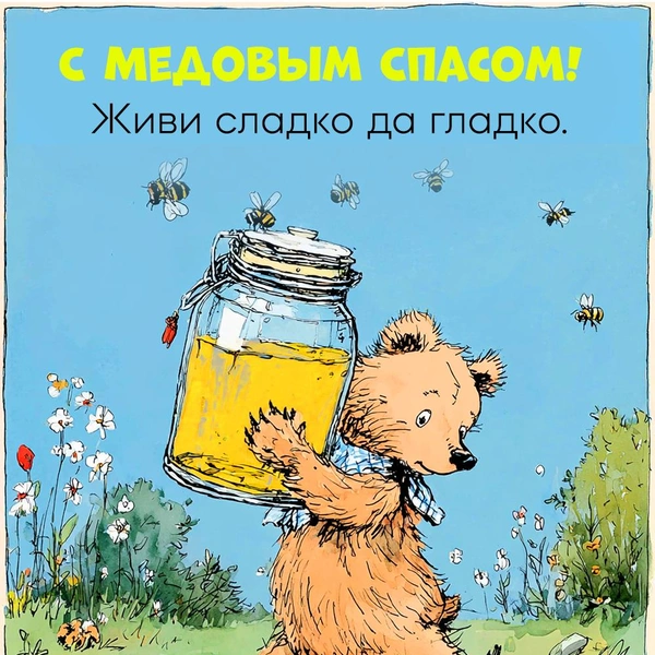 Источник: AI / коллаж MAXIM