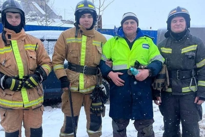 Fisherman Lost in Fog Rescued Near Fort Shants