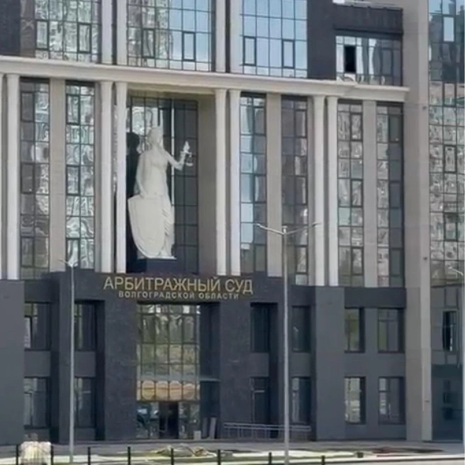 Снимками нового здания суда пользователи делятся в своих соцсетях | Источник: @gelyalol / Instagram (принадлежит Meta, экстремистской организации, деятельность запрещена на территории РФ)