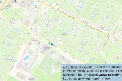 Ограничения движения в четырех районах Петербурга