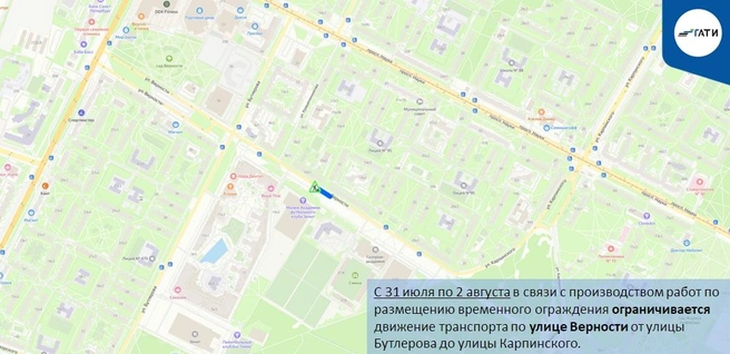 Водителей ждут новые перекрытия на Светлановском и Малоохтинском | Источник: ГАТИ Петербурга