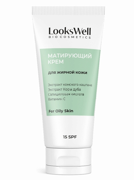 LooksWell Матирующий крем для лица Mattifying cream for oily skin SPF 15