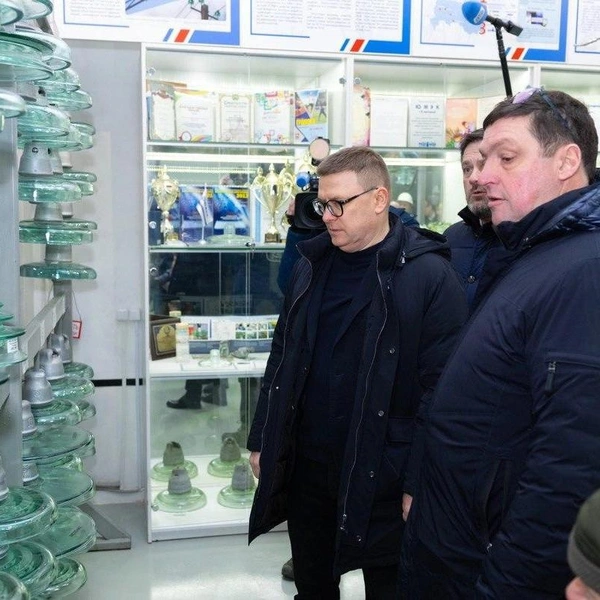 Источник: «ФОРЭНЕРГО»