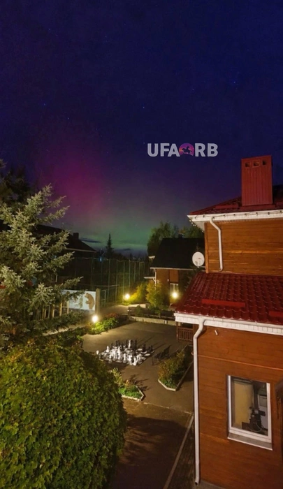 Природное шоу над Башкирией | Источник: Ufa_rb/ Telegram