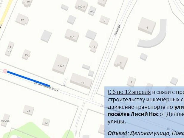 Схема объезда на улице Электропередач в Лисьем Носу | Источник: ГАТИ Петербурга
