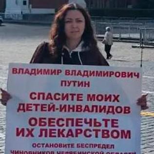 <p>Анастасия Потехина</p>