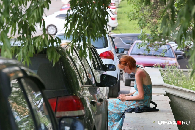 Часто летом люди сталкиваются и с солнечными ожогами | Источник: Тимур Шарипкулов / UFA1.RU