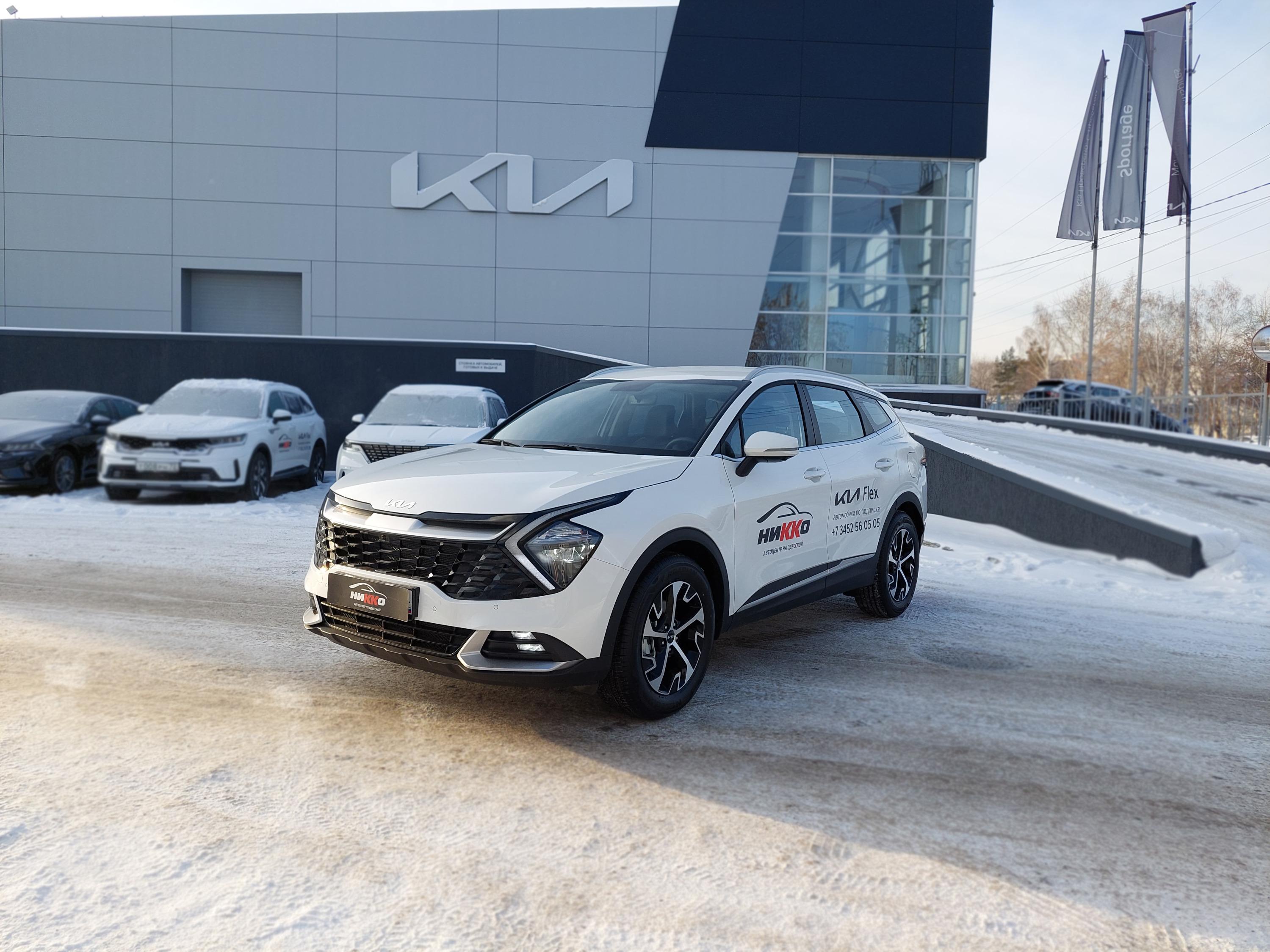 Аренда новых автомобилей от официального дилера Kia стала доступна для  жителей Тюмени - 24 ноября 2022 - 72.ру