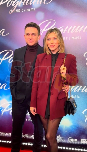 Влад Топалов и Регина Тодоренко