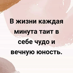 [тест] Выбери цитату Альбера Камю, а мы скажем, в чем смысл твоей жизни