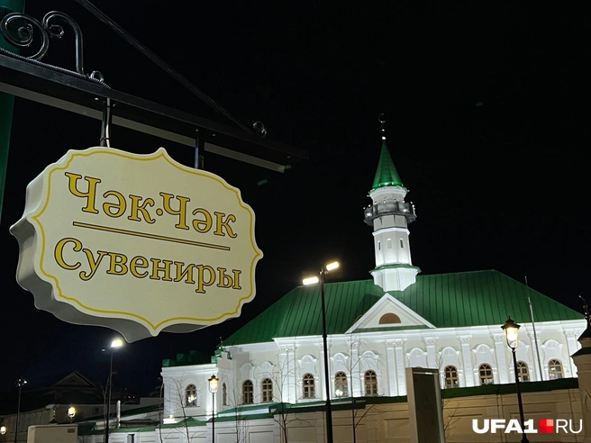Мечети в Казани на каждом шагу | Источник: Андрей Бирюков / UFA1.RU
