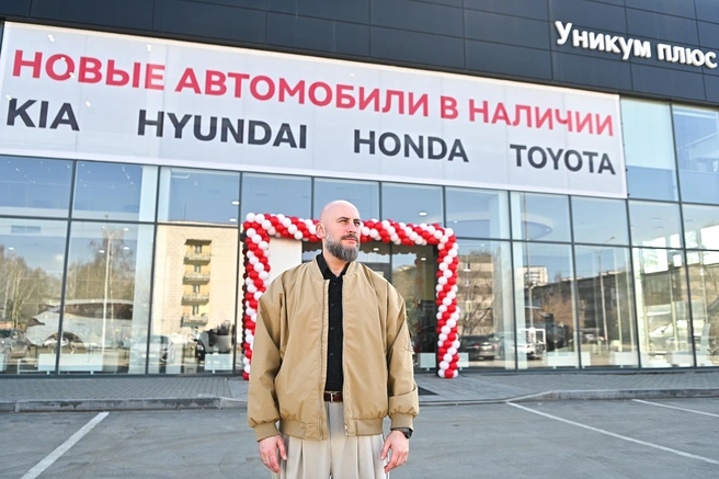 Посмотреть авто в наличии можно уже сегодня | Источник: Максим Воробьев