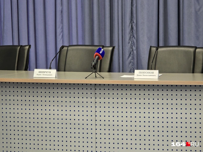 Перед началом | Источник: Семен Коротов-Майбах / 164.RU