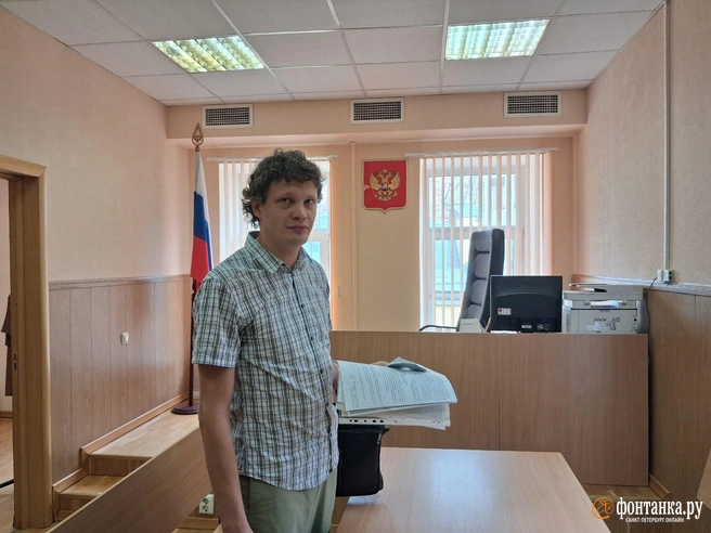 Источник: Анна Мотовилова / FONTANKA.RU