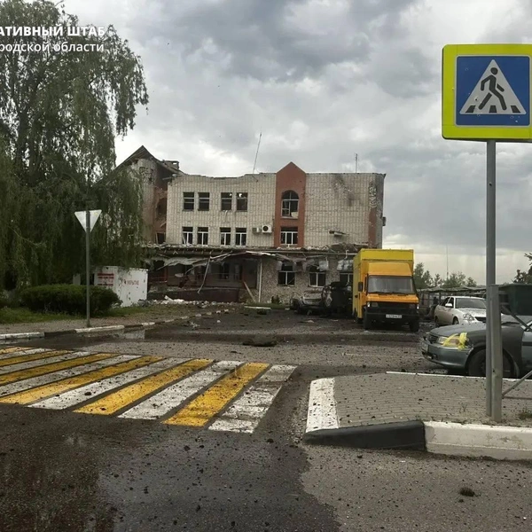 Источник: оперштаб Белгородской области 