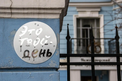 Запотевшие зеркала на улицах Нижнего Новгорода