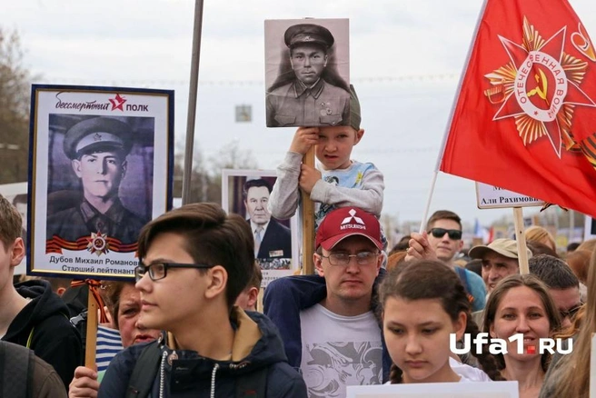 На шествие придут тысячи уфимцев | ufa1.ru