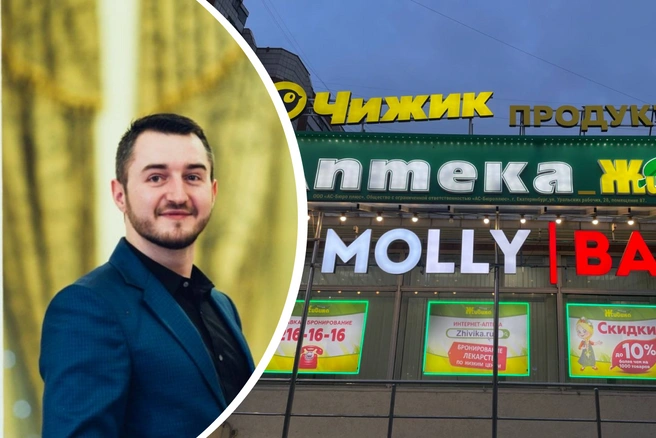 Артем Тонян рассказал, что не имеет отношения к наглым консуматоршам | Источник: читатель E1.RU