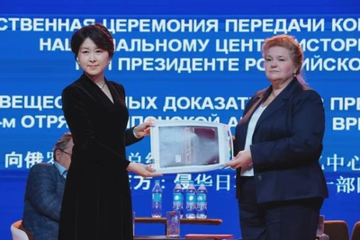 Россия и Китай обменялись архивами о Второй мировой войне