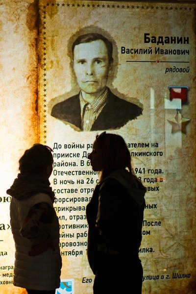 Источник: Ксения Зимина