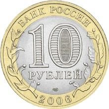 Источник: Банк России 