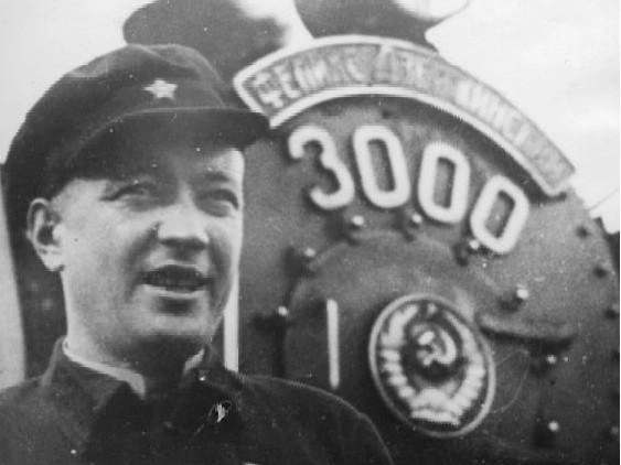 Бригаду Лунина знали по всей стране | Источник: предоставлено пресс-службой ЗСЖД