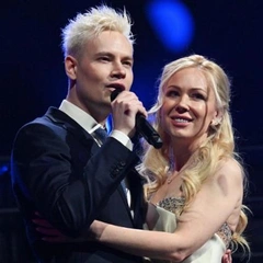 Жакет цвета хаки вместо свадебного платья: Шаман и Екатерина Мизулина поженились