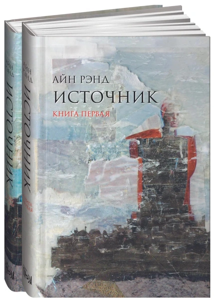 интересные книги