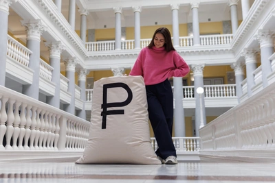 Эксперты прогнозируют умеренное снижение ключевой ставки ЦБ