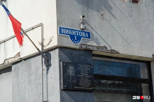 Источник: Александр Тонких
