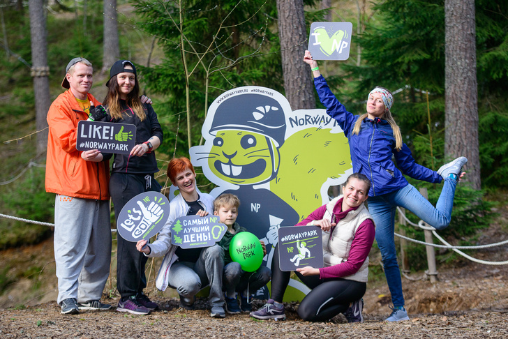 Norway park лондон молл