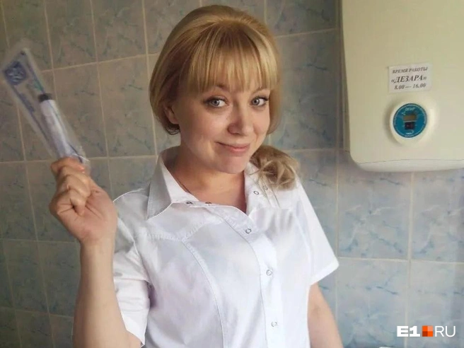 Жертвой екатеринбуржца стала медсестра Евгения Шалагинова, проживающая с ним по соседству | Источник: соцсети