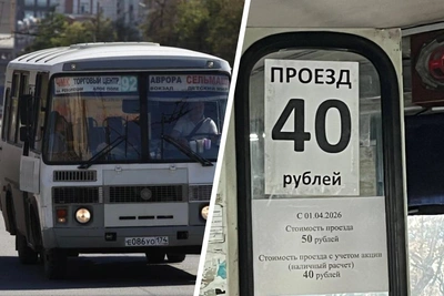 В Челябинске подорожал проезд в маршрутке №92