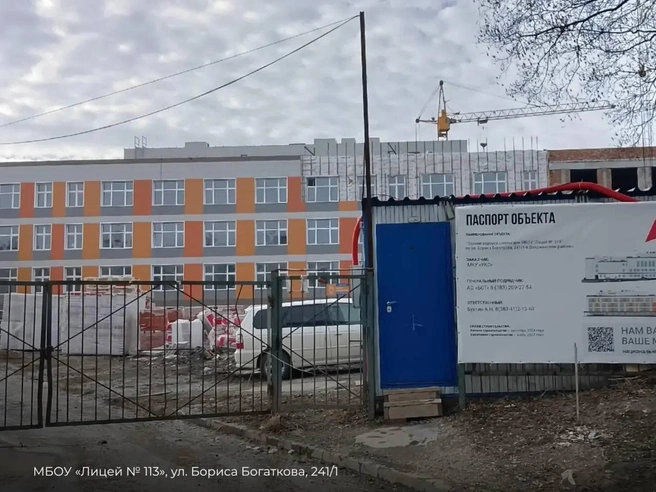 Угрозу выявили в строящемся корпусе лицея. | Источник: Максим Кудрявцев / t.me