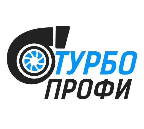 Автосервис «Турбо-профи»,(846) 273–54–54;+7 962 608–04–54;turbo-profi.ru;vk.com/turbo.profi;instagram.com/turbo.profi.