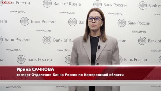 Набирает популярность биометрическая оплата | Источник: www.tvn-tv.ru