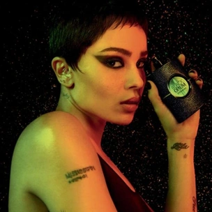 Аромат дня: Black Opium Illicit Green от YSL