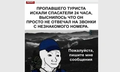 Смешные и точные мемасики для тех, кто устал от людей