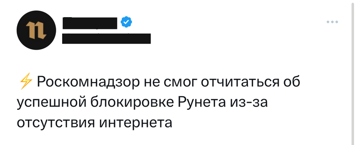 Шутки среды и постмодернисты