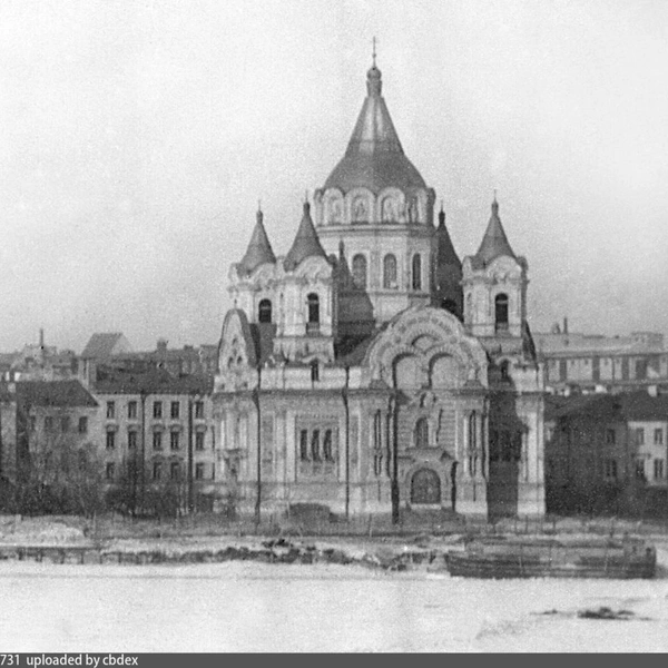 Источник: 1933–1940 гг. pastvu.com