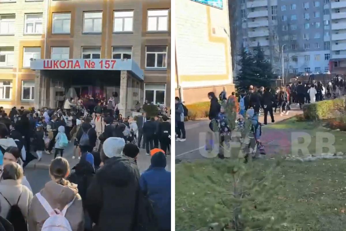В Уфе сообщили об эвакуации нескольких школ — видео