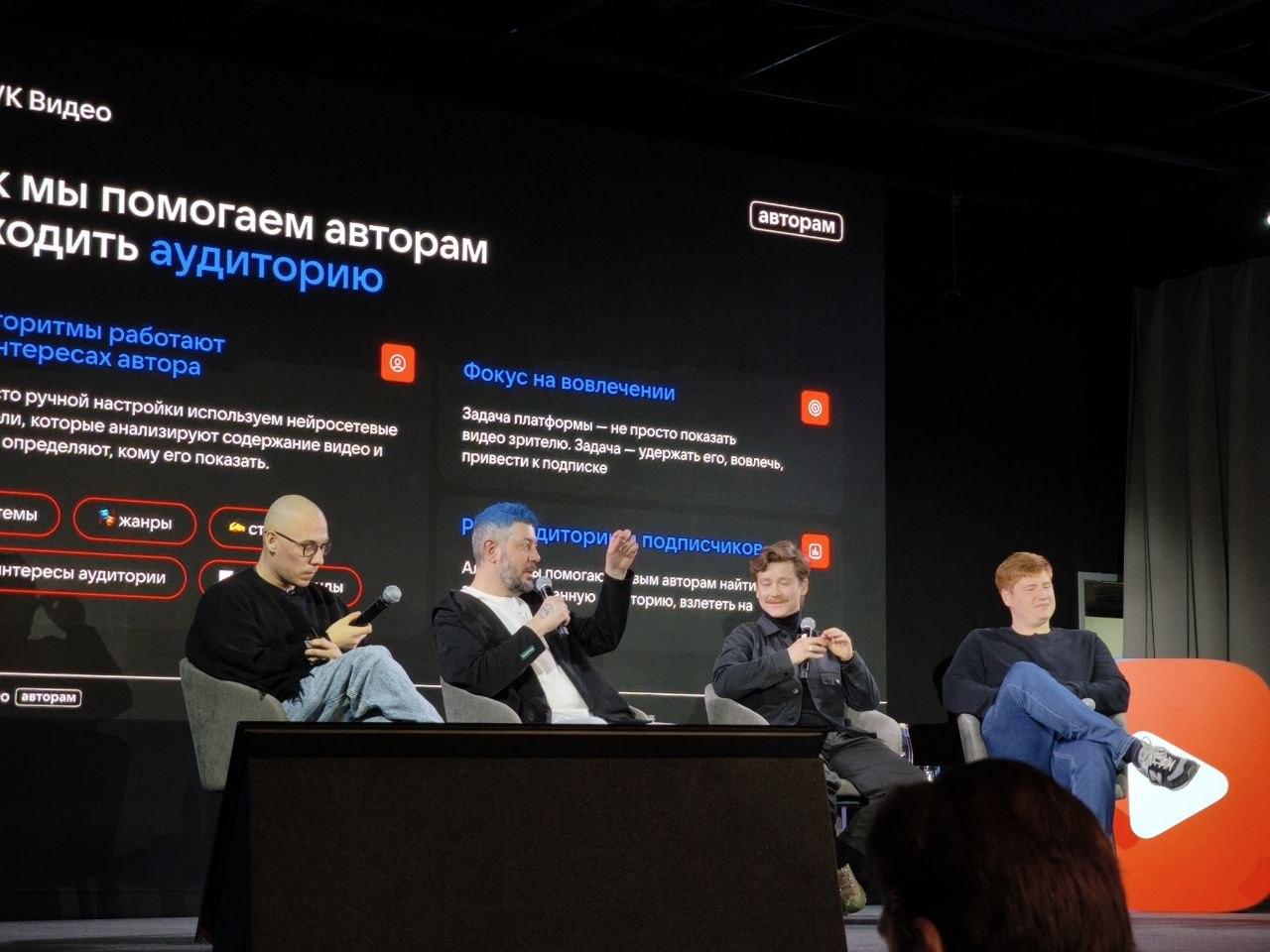 «Не стыдно телепортировать в любой мировой город»: дизайнер Артемий Лебедев нахвалил Пермскую галер…