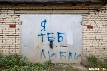 Некоторые линии местные называют «гетто» | Источник: Артем Устюжанин / MSK1.RU