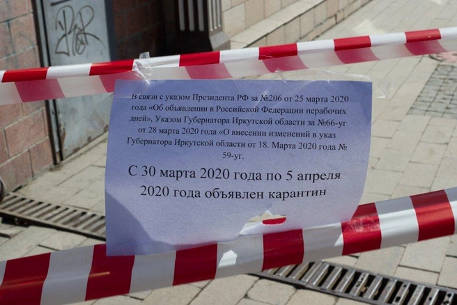 Источник: Даниил Конин