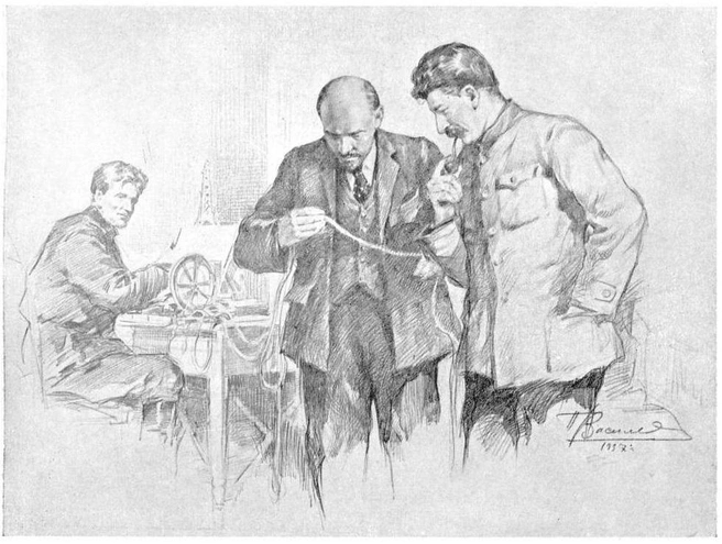 Источник: ru.m.wikisource.org