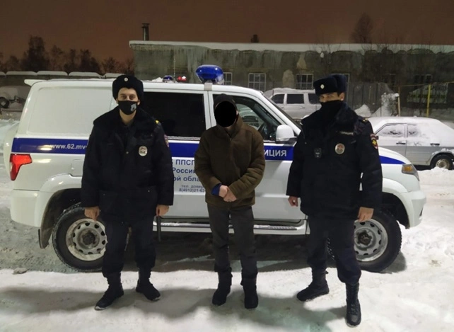 Рязанские полицейские задержали мужчину, избившего знакомого | ya62.ru