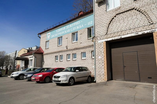 Источник: st.cherinfo.ru