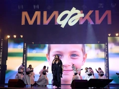 Мир без границ: как прошел Международный форум инклюзивных креативных индустрий